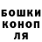 COCAIN 97% Yury Kashirin