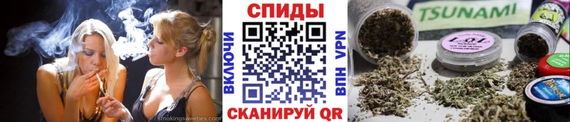 Бутират бутандиол  Купить где  Славгород 