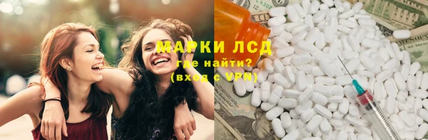 твердый Алзамай
