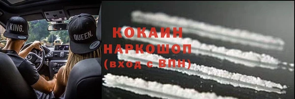 прущие крисы Алексеевка