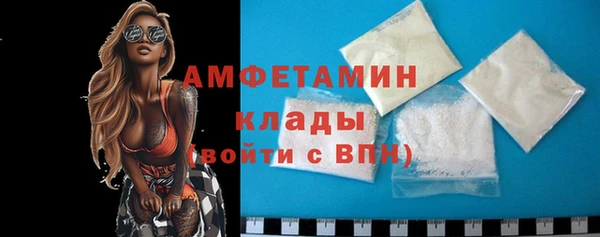 прущие крисы Алексеевка