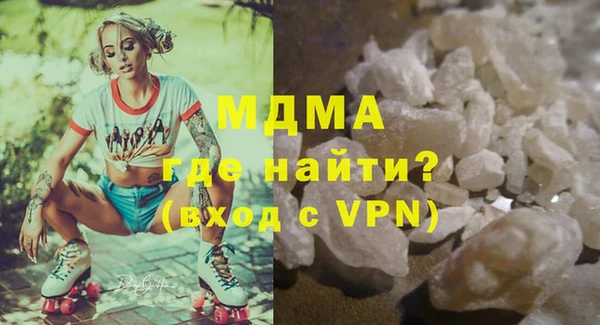 прущие крисы Алексеевка