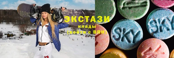 каннабис Алексин