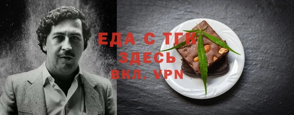 каннабис Алексин